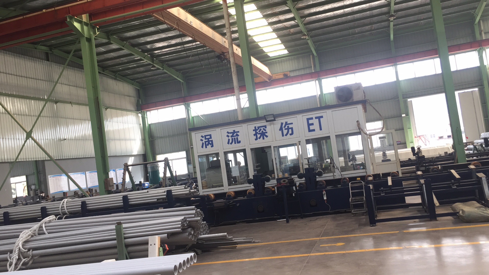 Ultrasonic Pipe Testing System Manufacturer